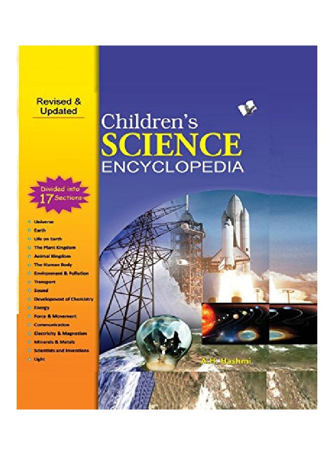 موسوعة العلوم للأطفال paperback english - 14-Jun-11