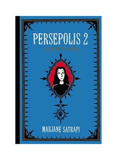 Persepolis 2: Story Of A Return paperback english - 15-Aug-05  - Image 1