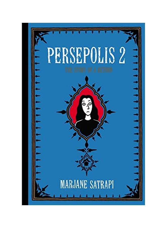null - Persepolis 2: Story Of A Return paperback english - 15-Aug-05 - Image 1