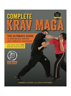 Complete Krav Maga: The Ultimate Guide paperback english - 30-Jun-16 - v1550143871/N21101184A_4