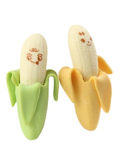 Cool Baby 2-Piece Banana Shaped Pencil Eraser Set Multicolour  - Image 1