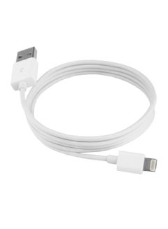 Muzz USB Charging Cable For Apple iPhone 5 White  - Image 1
