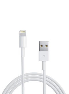 Muzz USB Charging Cable For Apple iPhone 5 White  - Image 2