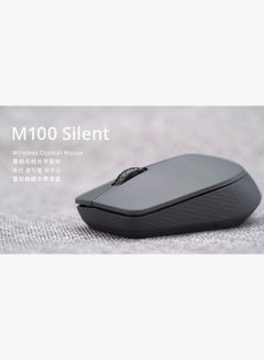 Rapoo M100 Silent Multi-Mode Wireless Mouse Grey  - Image 2