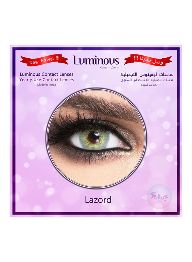 لومينوس - عدسات لاصقة للاستعمال لمدة سنة - لون لازورد - Image 1