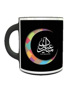 Eid Mubarak Design 1012 Magic Coffee Mug Black/Green/White