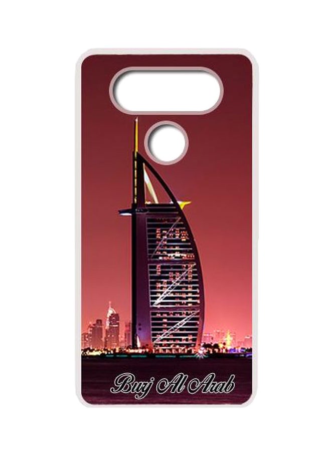حافظة هاتف متينة لهاتف LG V20 بتصميم برج العرب متعدد الألوان