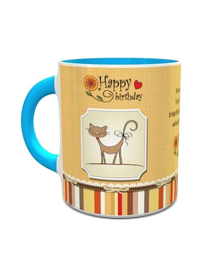 إمبريس مج قهوة 1001 مطبوع عليه عبارة "Happy Birthday" بيج/ أزرق/ أحمر