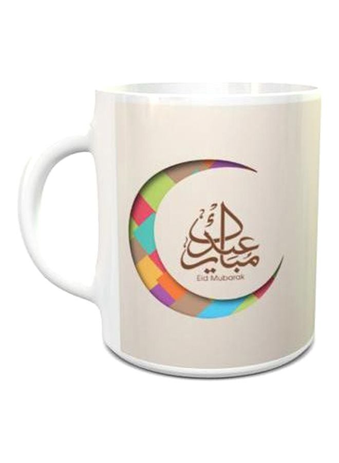 Eid Mubarak Design 513 Mug Beige/White/Blue