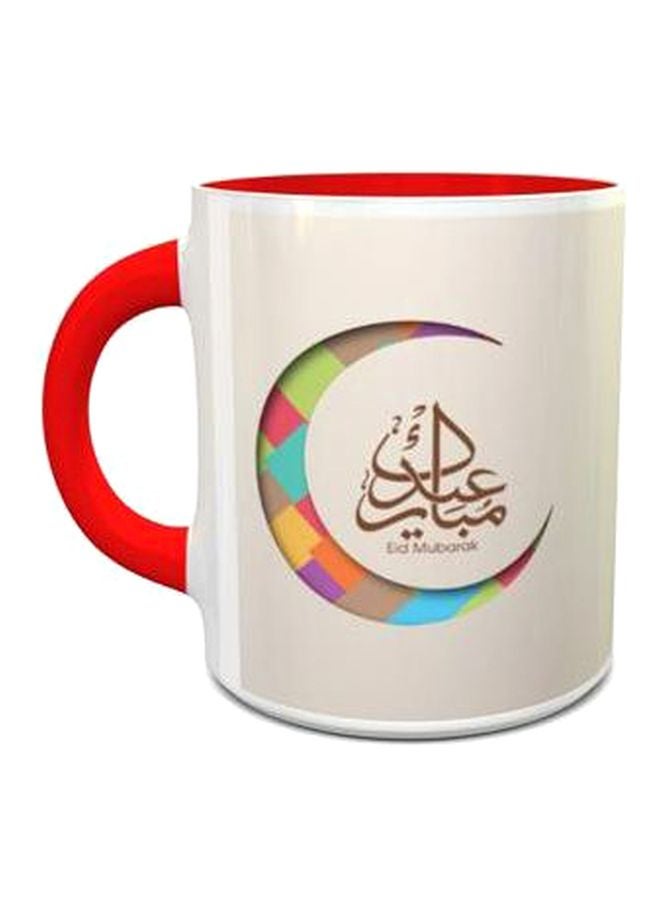 Impress Eid Mubarak Design 508 Mug Grey/White/Red