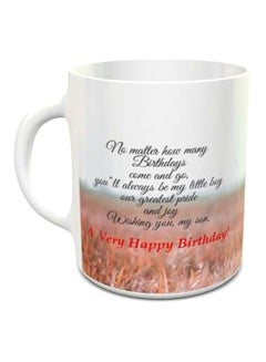 Birthday Wishes To Son Printed Tea Cup White/Brown/Purple - v1550485026/N21145298A_2