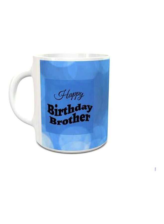 Impress Birthday Wishes To Brother Printed Tea Cup Blue/Black/White  - Image 1