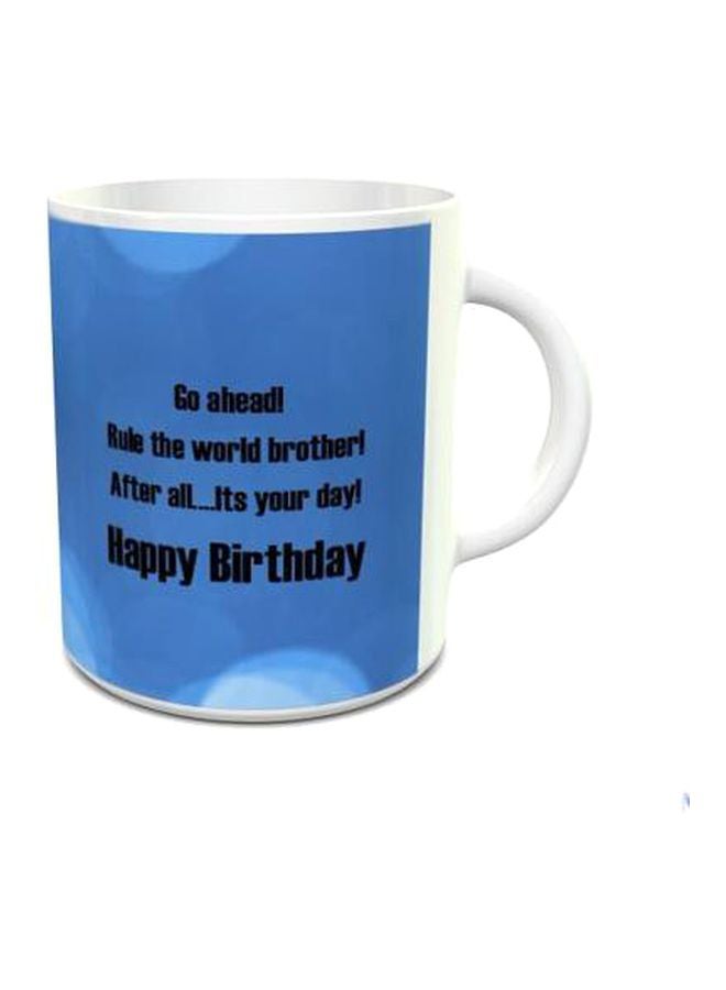 Impress Birthday Wishes To Brother Printed Tea Cup Blue/Black/White  - Image 2