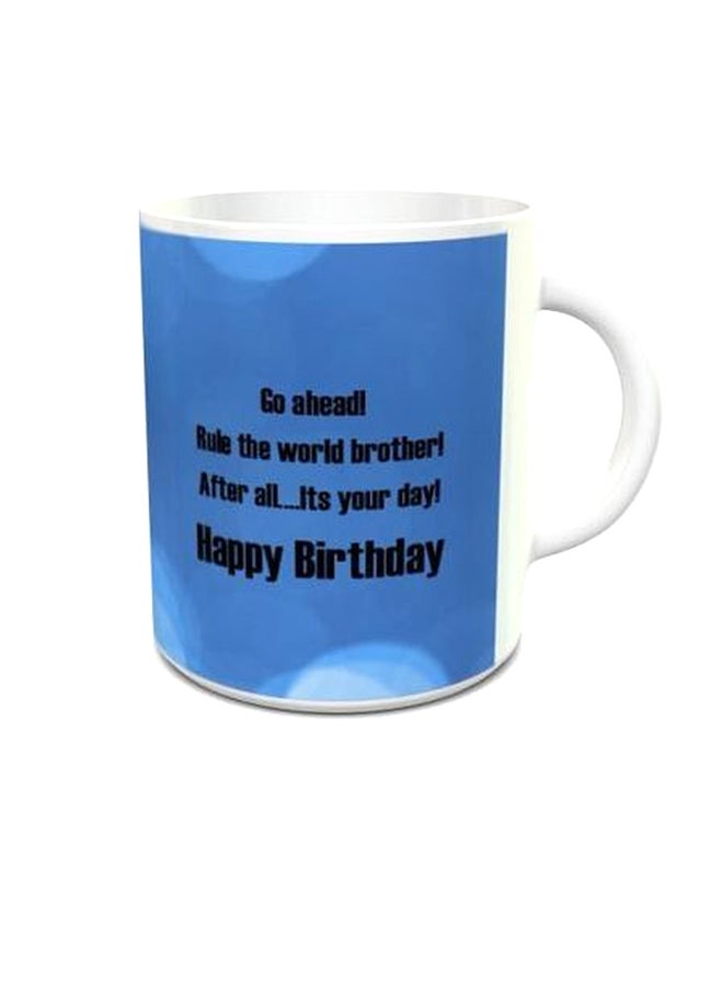 مج مطبوع بعبارة "Happy Birthday" تصميم رقم 101 أبيض/أزرق/أسود/أصفر