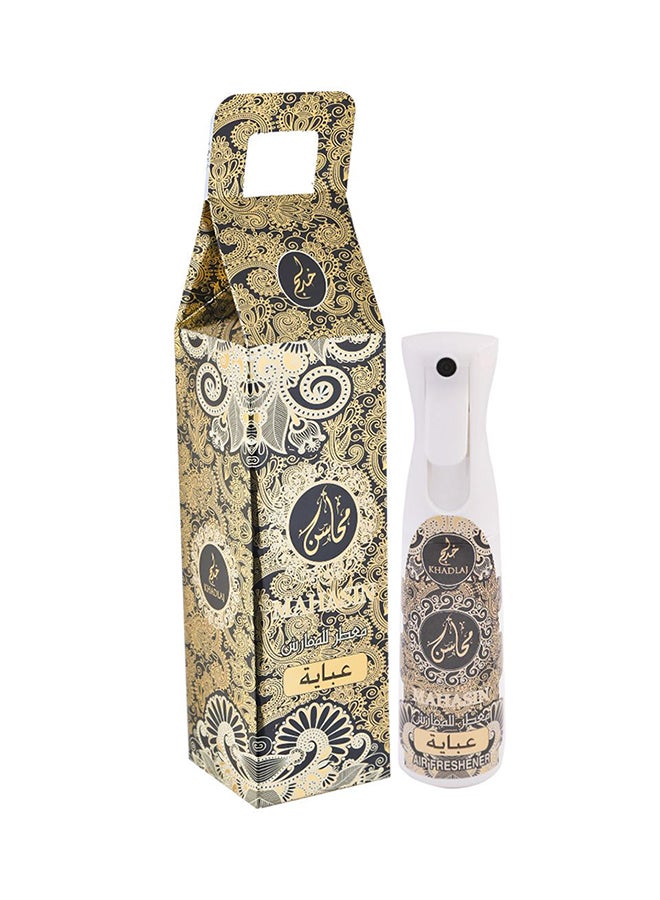 KHADLAJ Mahasin Abaya 320ml - Image 2