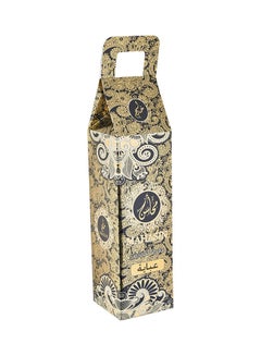 KHADLAJ Mahasin Abaya 320ml  - Image 3