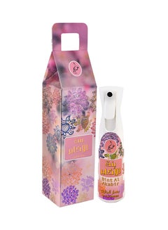 KHADLAJ Bint Al Akabir 320ml  - Image 2