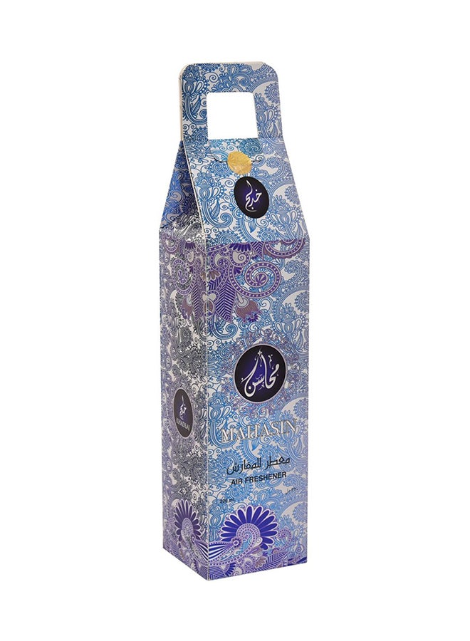 KHADLAJ Mahasin Silver 320ml - Image 3