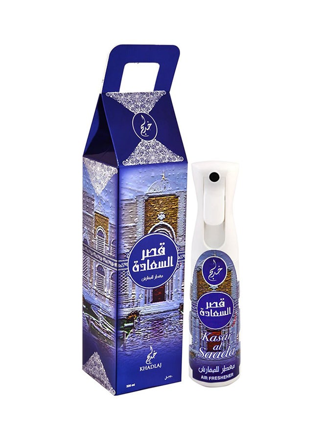 KHADLAJ Kasar Al Saada 320ml - Image 2