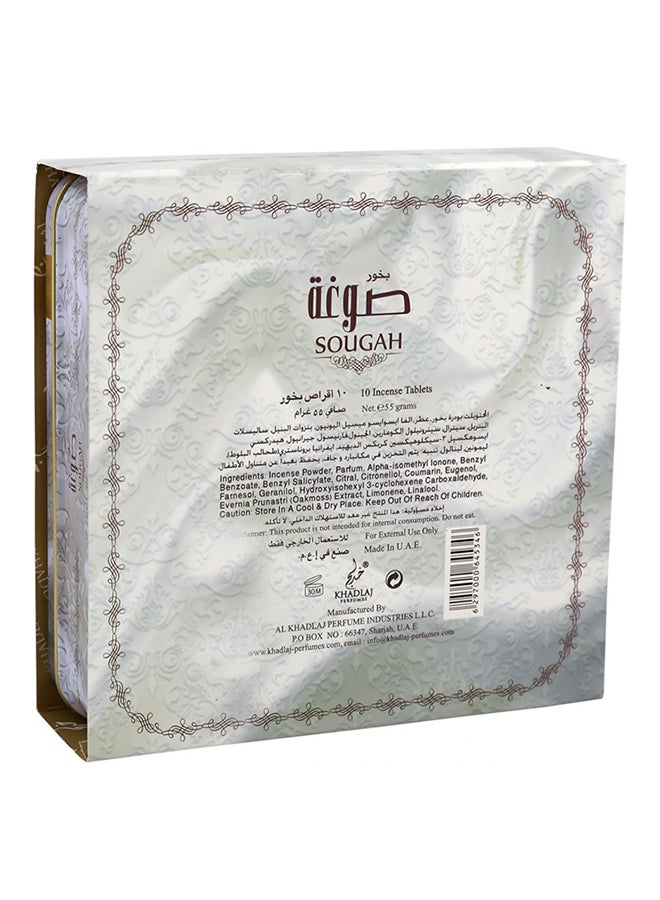 KHADLAJ Sougah 55grams  - Image 2