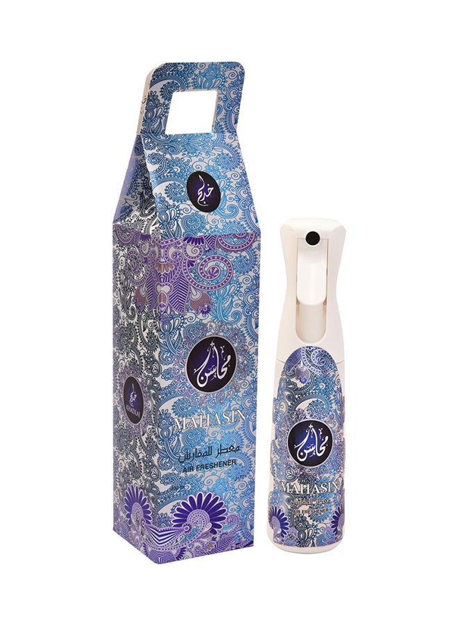 KHADLAJ Mahasin Silver 320ml - Image 2