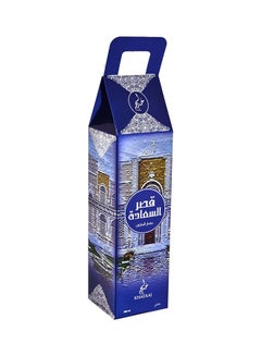 KHADLAJ Kasar Al Saada 320ml  - Image 3