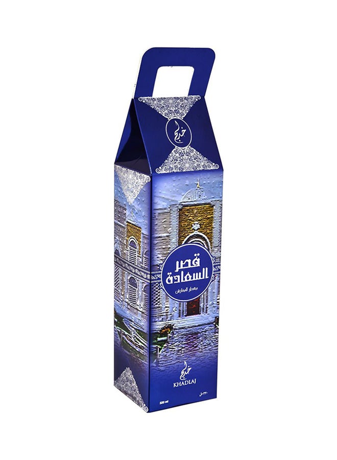 KHADLAJ Kasar Al Saada 320ml - Image 3