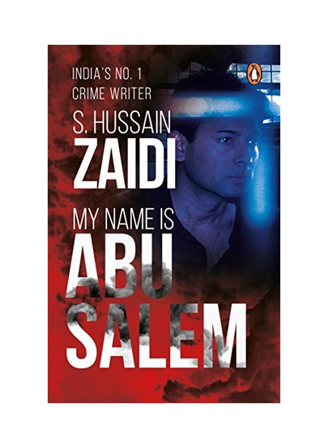 My Name Is Abu Salem paperback english - 01 Jan 2018 
