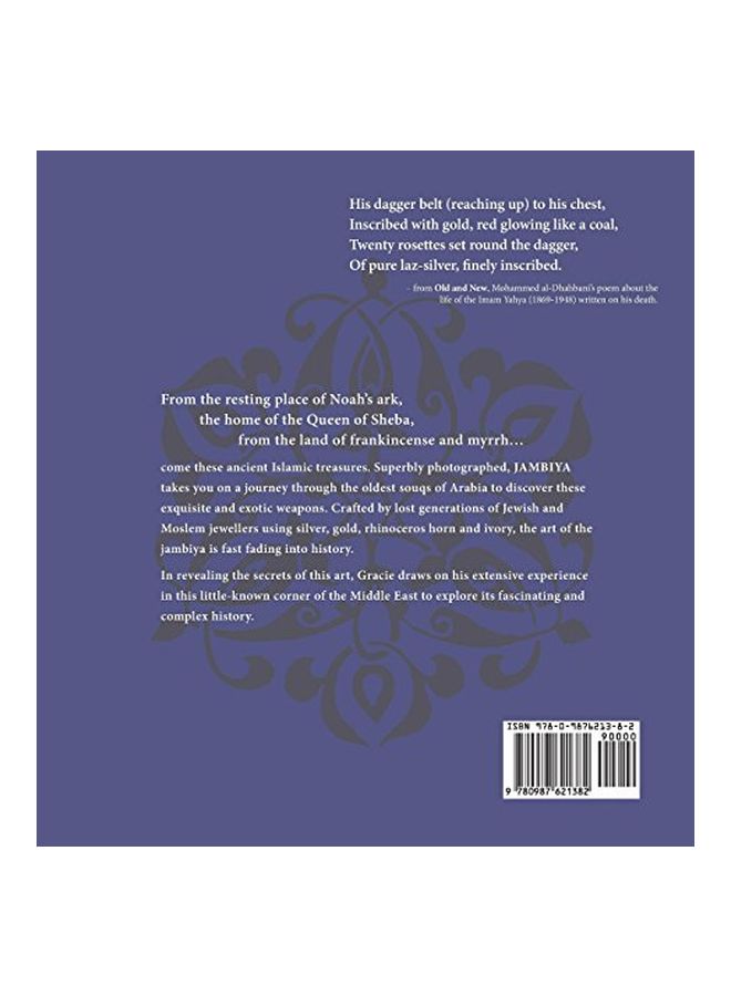 null - Jambiya: Daggers From The Ancient Souks Of Yemen Paperback English by Stephen Gracie - 1 Feb 2018 - Image 1