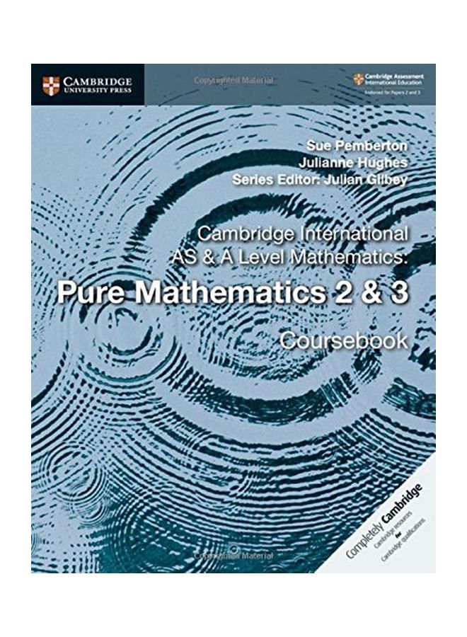 الرياضيات البحتة 2 و 3: كتاب المقرر