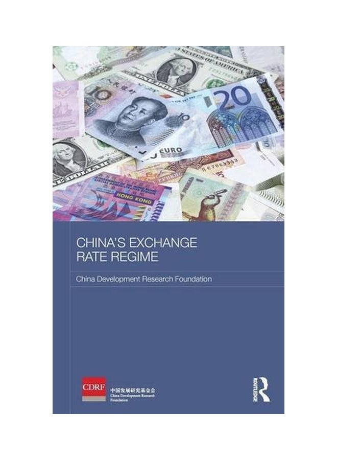 China's Exchange Rate Regime Hardcover English - 19 Dec 2014  - Image 1