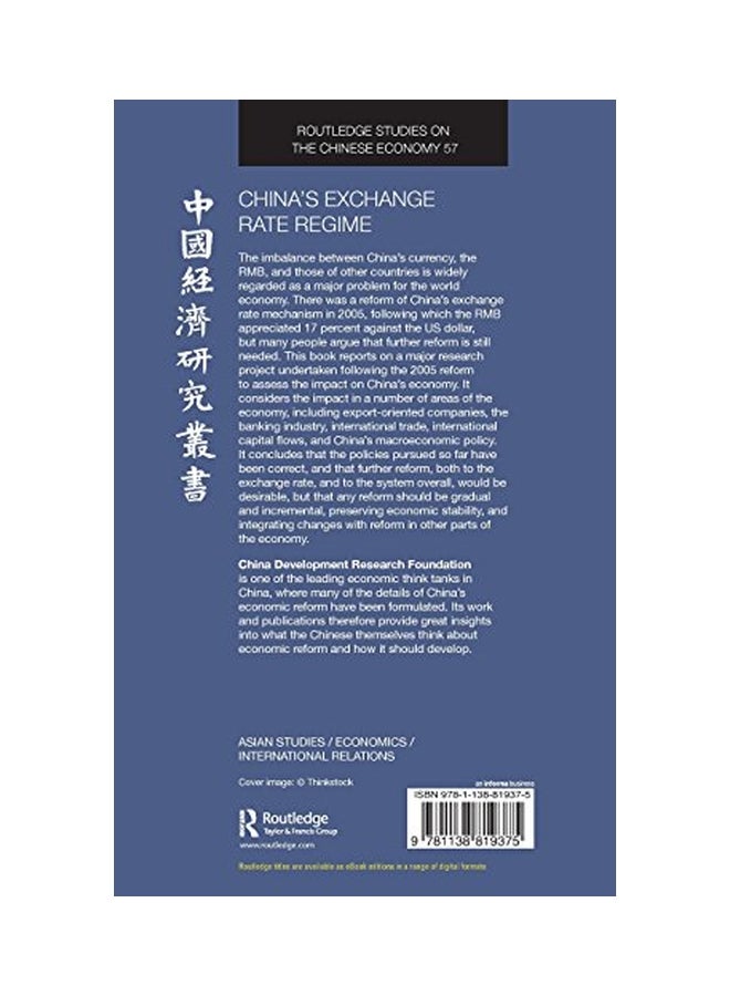 China's Exchange Rate Regime Hardcover English - 19 Dec 2014  - Image 2