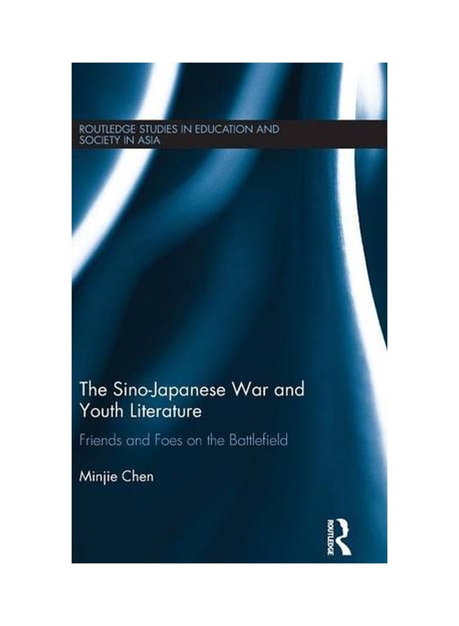 The Sino-Japanese War And Youth Literature hardcover english - 28 Jan 2016  - Image 1