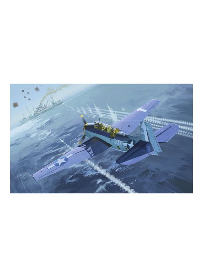 أكاديمية مجموعة بناء نموذج طائرة بانكر هيل USS طراز TBM-3 34x17x8سم  - Image 5