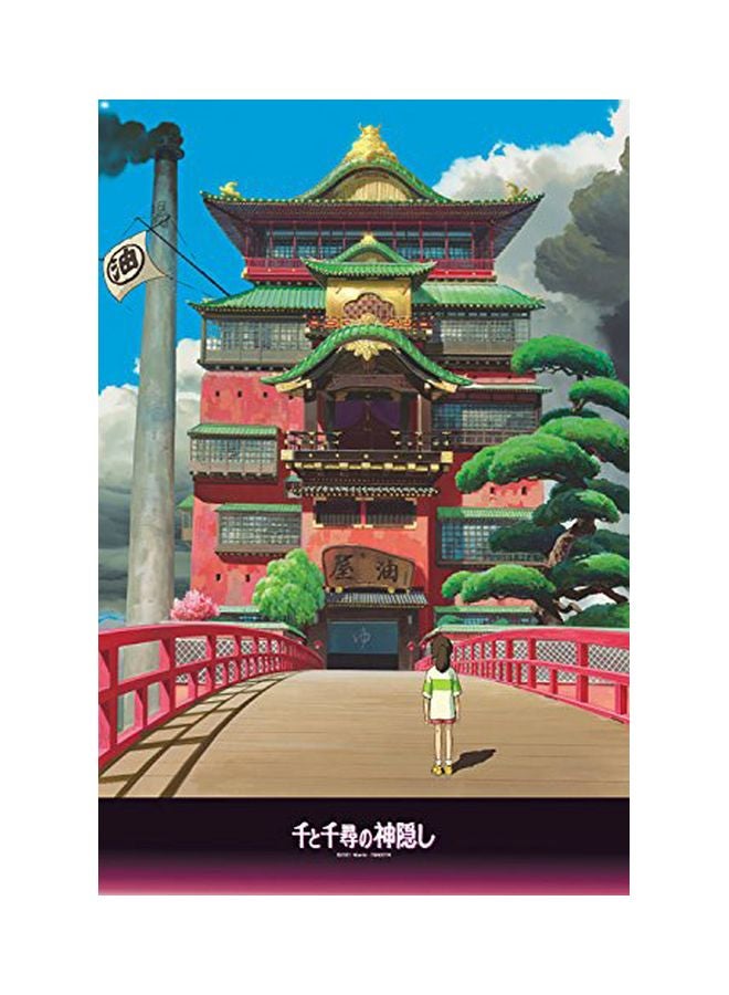 1000-Piece Spirited Away Aburaya Jigsaw Puzzles Set 1000-223 - v1550562520/N20551644A_1