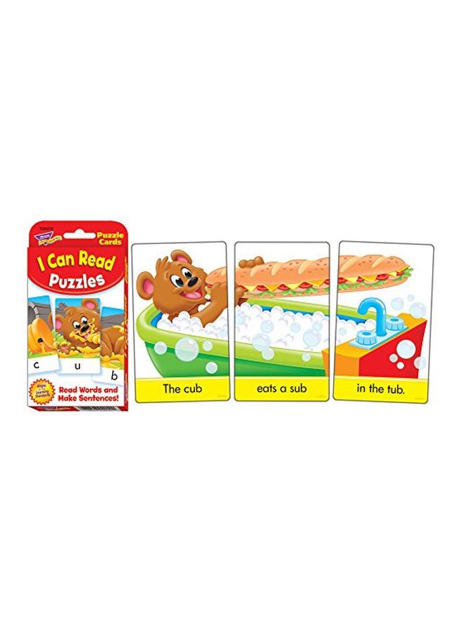 تريند إنتربرايزس إنك لعبة ألغاز بشكل بطاقة تحدٍ بعبارة أي كان ريد - Image 1