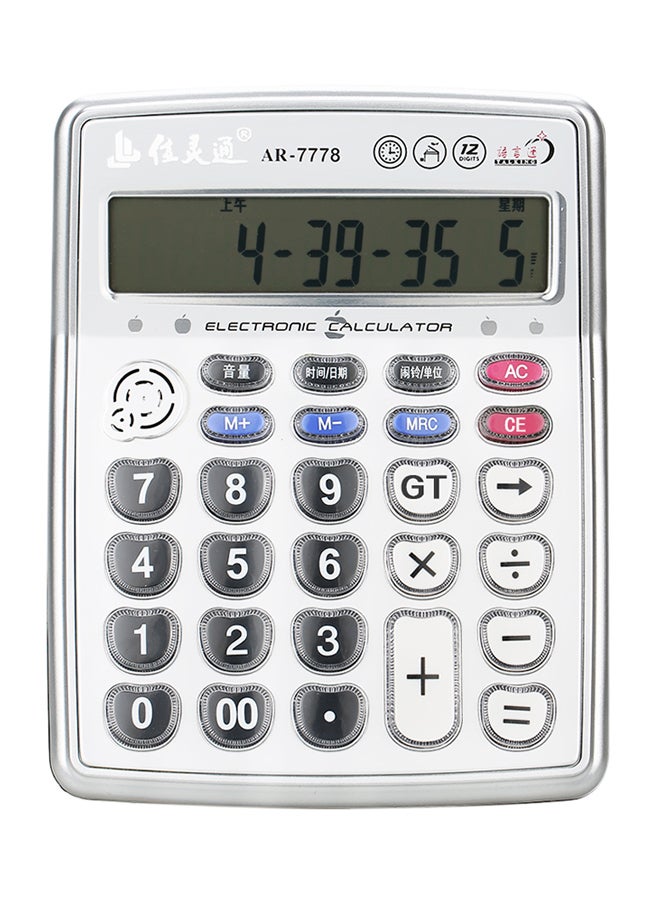 12-Digit Electronic Calculator Multicolour - v1550645543/N20844425A_1