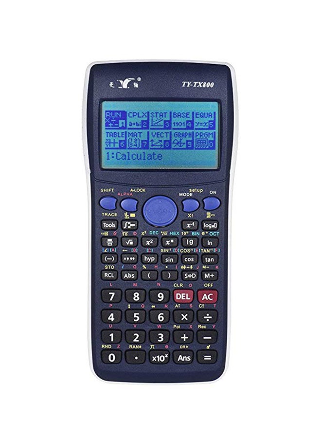 Tian Yan - Image Matrix Vector Graphic Calculator Deep Grey - Image 1