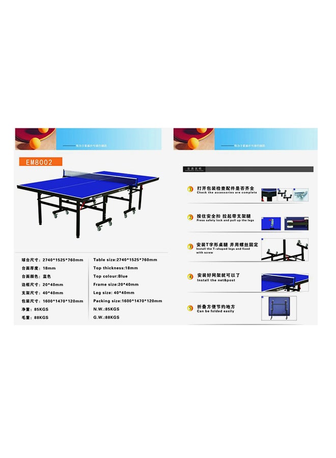 سكاي لاند طاولة تنس للاستخدام الداخلي - Image 2