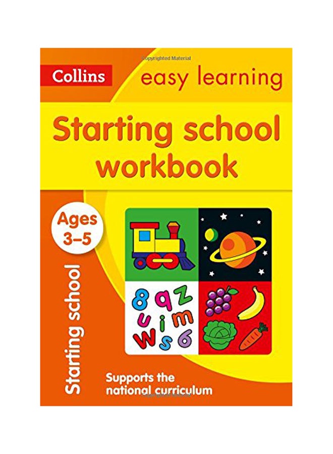 كتاب تدريبات العام الدراسي الأول إصدار جديد غلاف ورقي الإنجليزية - 2015