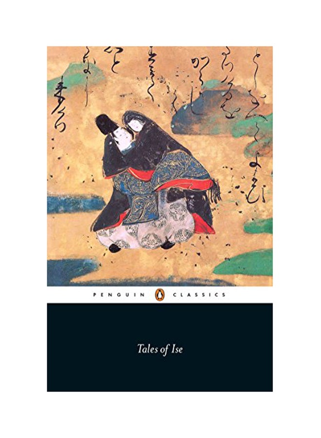 The Tales Of Ise Paperback English - 2016 