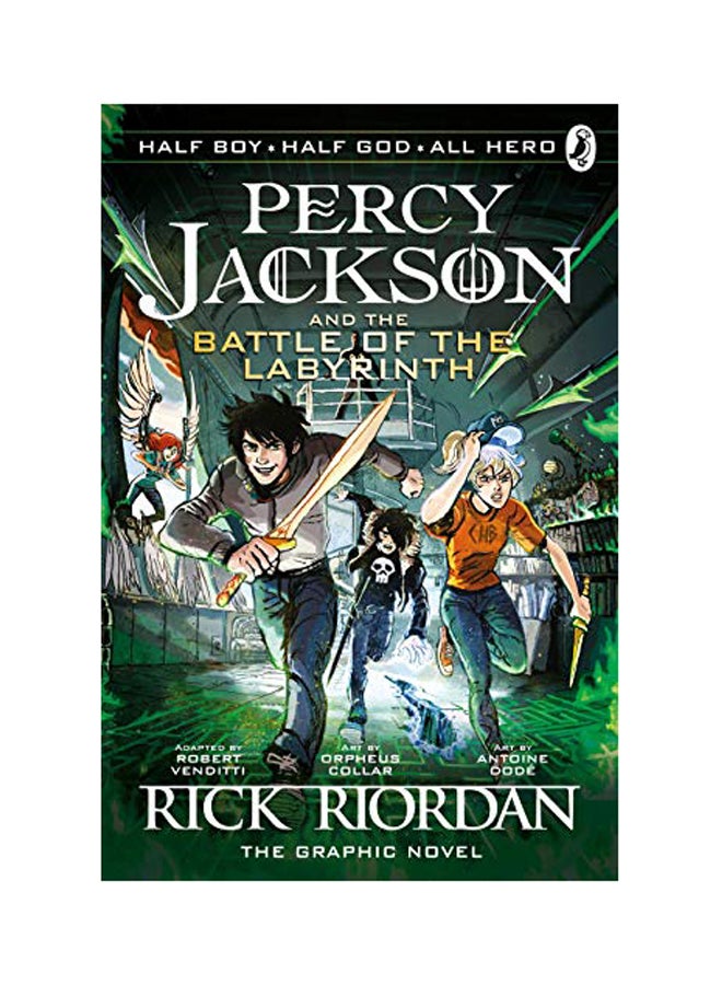 بيرسي جاكسون ومعركة المتاهة: الرواية المصورة (كتاب بيرسي جاكسون 4)