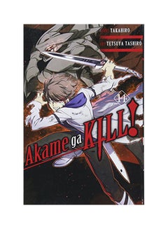 Akame ga KILL!, Vol. 14 (Paperback)