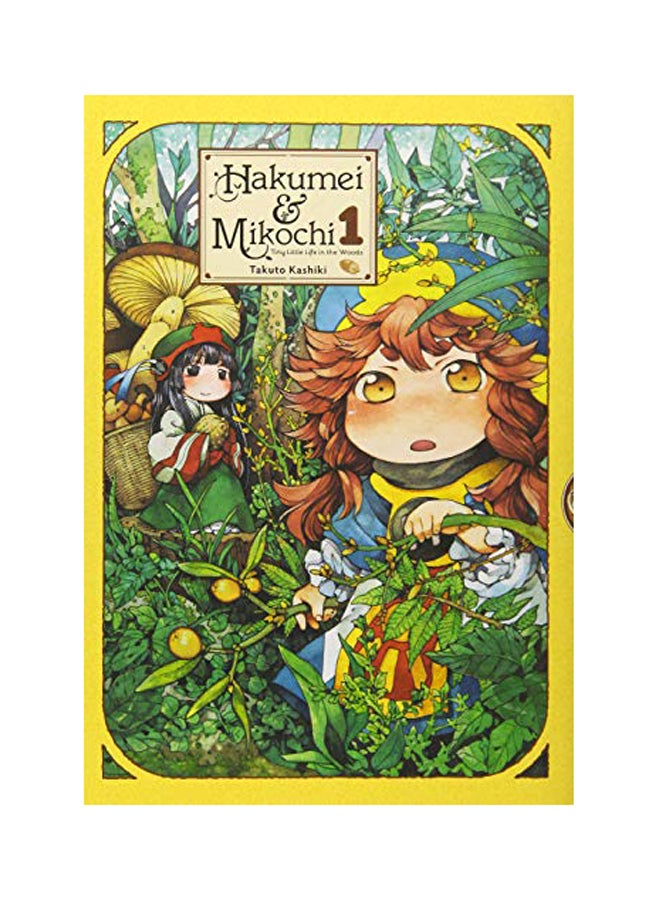 Hakumei & Mikochi, Vol. 1 Paperback English by Takuto Kashiki - 2018