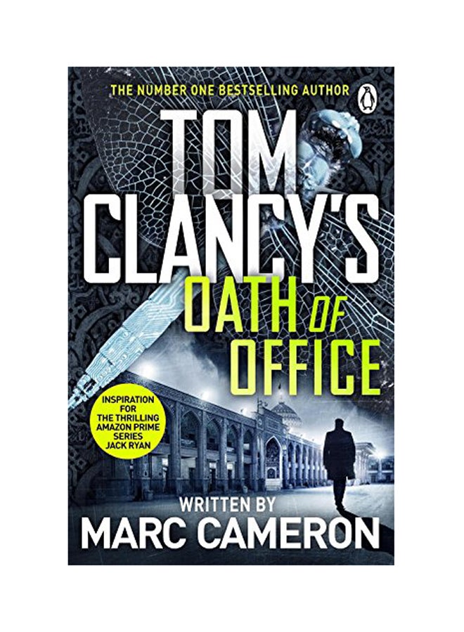 Tom Clancy's Oath Of Office Hardcover English by Marc Cameron - 2018