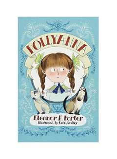 فيلم Pollyanna غلاف ورقي الإنجليزية - 2017