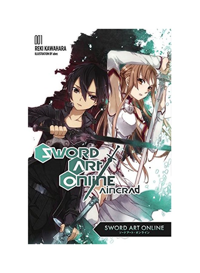 Sword Art Online 1: Aincrad (Light Novel) Paperback English by Reki Kawahara - 2014 