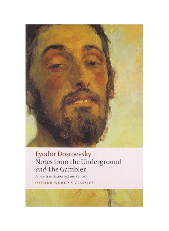 Notes From The Underground, And The Gambler Paperback English by Fyodor Dostoevsky - 2008 