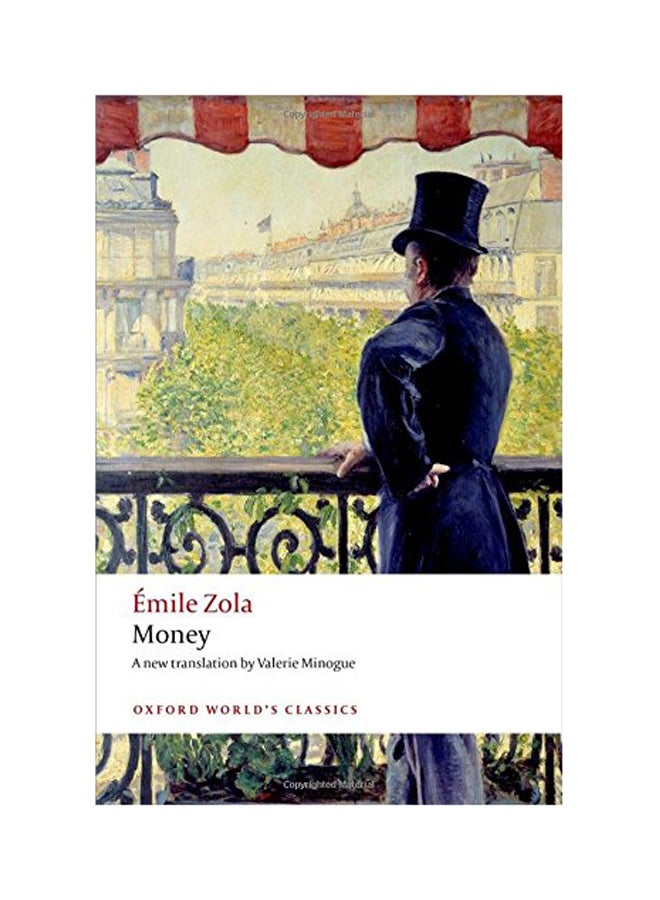 كتاب Money غلاف ورقي الإنجليزية - 2014