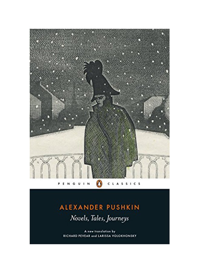 Novels, Tales, Journeys Paperback English by Alexander Pushkin - 2017 